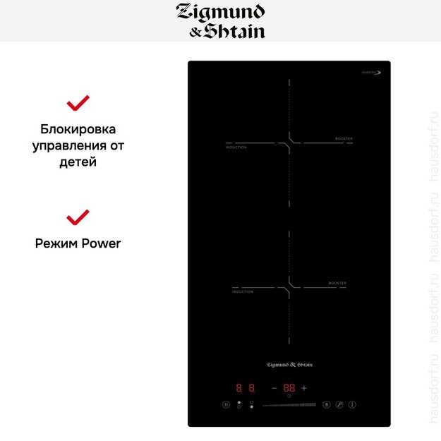 Стеклокерамическая варочная панель Zigmund Shtain CI 60.3 B (preview 3)