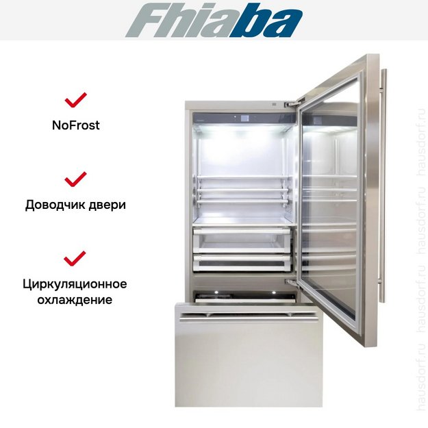 Встраиваемый холодильник Fhiaba KS900TGT6 (preview 2)