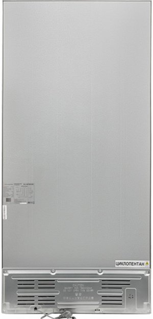 Холодильник Schaub Lorenz SLU S473GY4EI (preview 19)