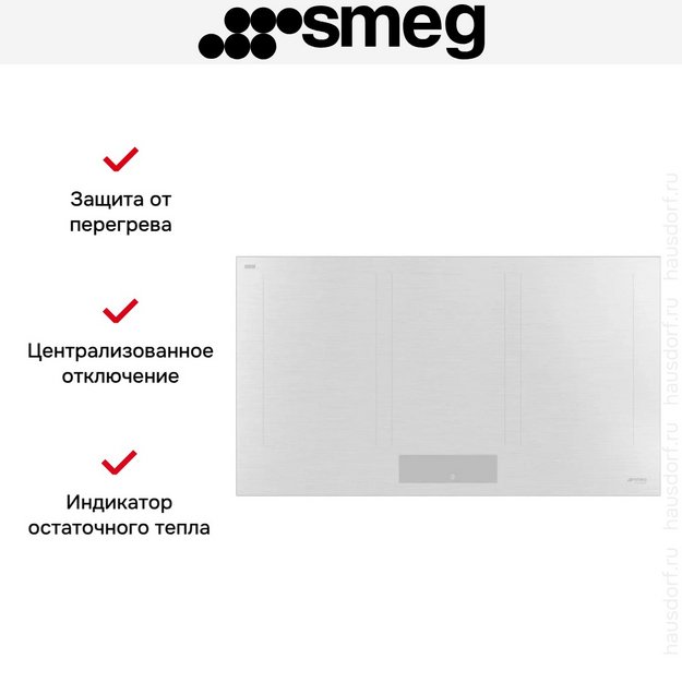 Варочная панель Smeg SIM3964MWH (preview 6)