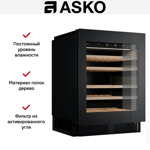Встраиваемый винный шкаф Asko WU886G1ENB1 (preview 10)