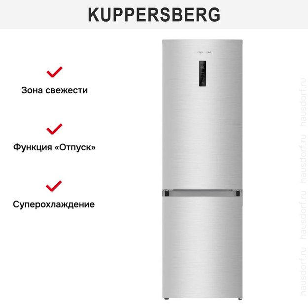 Холодильник Kuppersberg RFCN 2015 X (preview 5)
