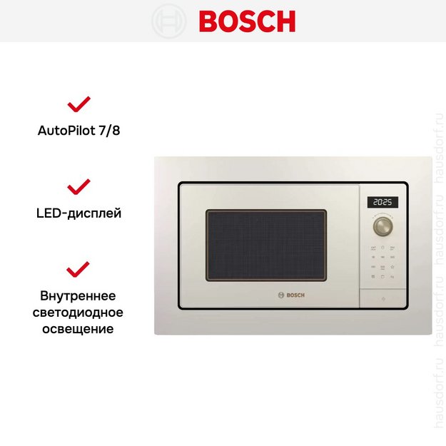 Встраиваемая микроволновая печь Bosch BEL653MP3 (preview 5)