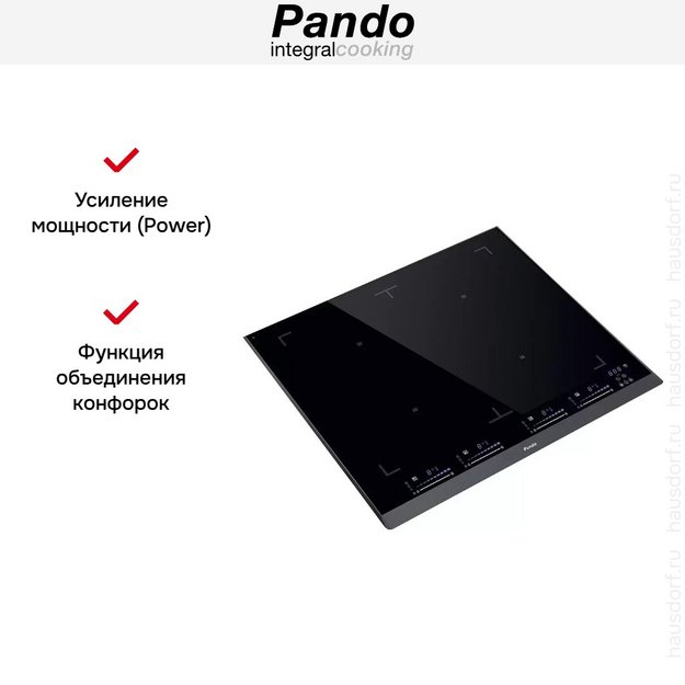 Варочная панель Pando PI-3200 (preview 7)