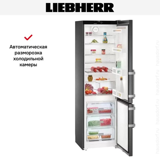 Холодильник Liebherr CNbs 4015 Comfort NoFrost (фото 9) Холодильник Liebherr CNbs 4015 Comfort NoFrost (preview 9)