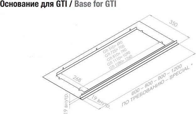 Встраиваемая вытяжка Pando GTI/510 NEGRO V.1050 ECO SEC PLUS (preview 5)