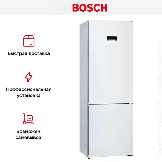 Холодильник с нижней морозильной камерой BOSCH KGN49XW20R (preview 10)