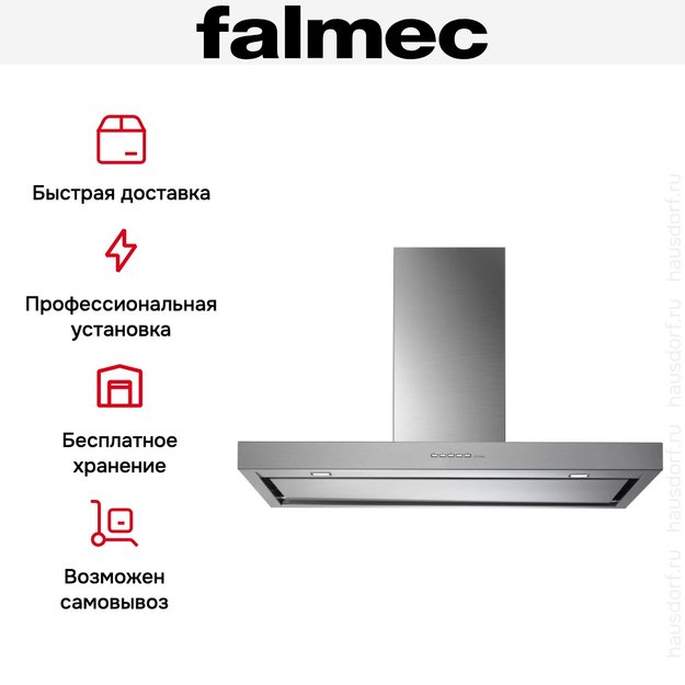 Вытяжка Falmec Plane top 120 ix (800) ECP (preview 8)