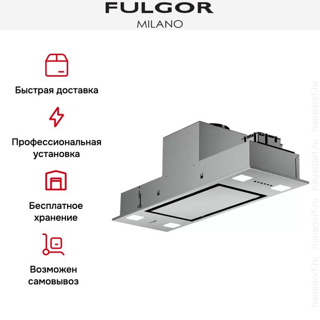 Встраиваемая вытяжка Fulgor Milano FBHD 900 PT X (preview 6)