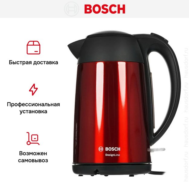Чайник Bosch TWK3P424 (preview 7)