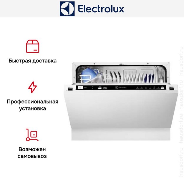 Встраиваемая посудомоечная машина Electrolux ESL 2500 RO (preview 4)