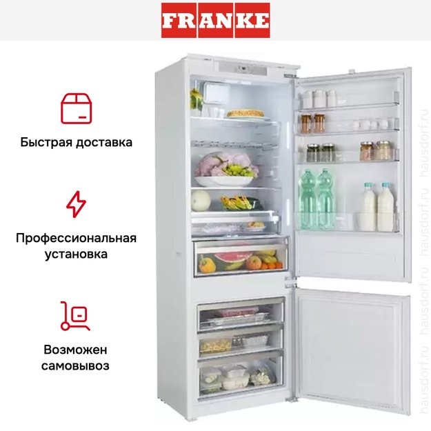 Встраиваемый холодильник Franke FCB 400 V NE E (preview 5)