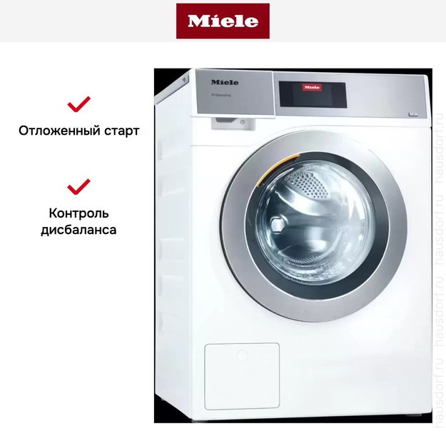 Профессиональная стиральная машина со сливным насосом Miele PWM 908 EL DP белый (preview 3)