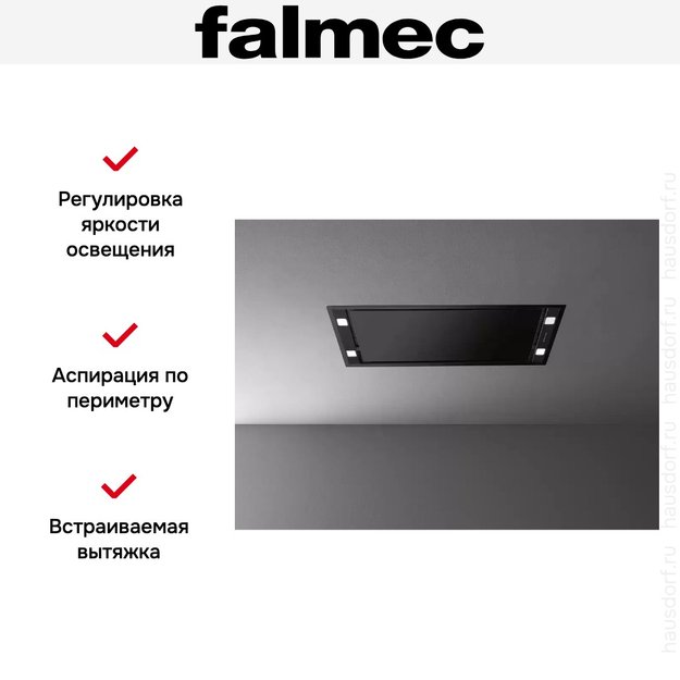 Встраиваемая вытяжка FALMEC STELLA PLUS IS. 90 BLACK (preview 5)