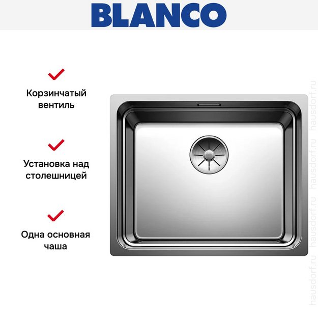Мойка BLANCO ETAGON 500-IF/A нержавеющая сталь (preview 10)