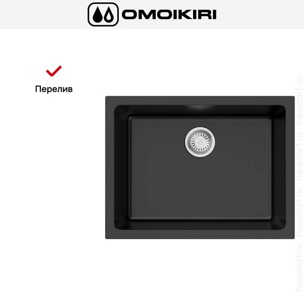 Мойка Omoikiri Okinoshima 61-U/I BL (preview 4)