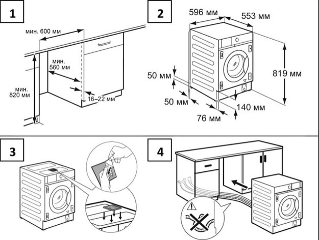 Встраиваемая стиральная машина Electrolux EWN7F447WIP (preview 8)