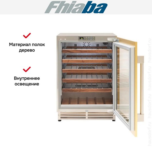 Встраиваемый винный шкаф Fhiaba UCW601TP (preview 2)