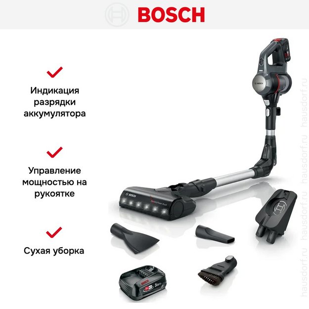 Пылесос Bosch BBS712A (preview 11)