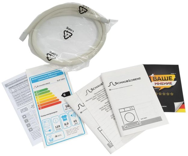 Сушильная машина Schaub Lorenz SLR TA821 (preview 15)