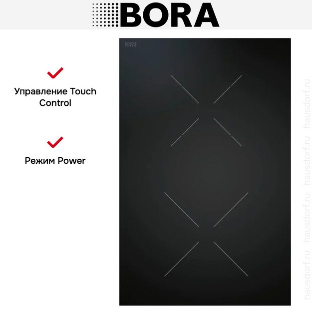 Варочная панель BORA CKCH (preview 4)