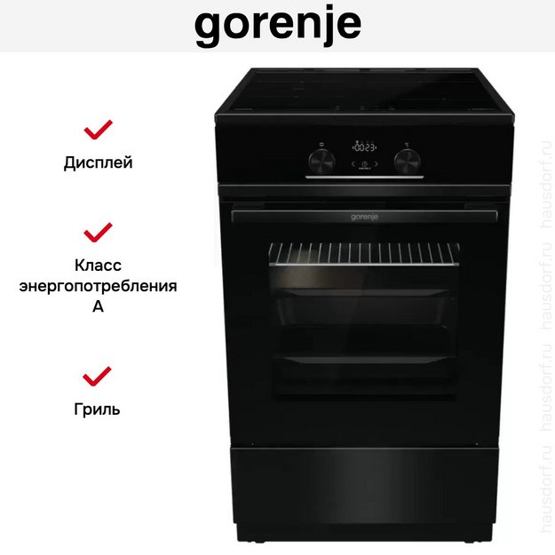 Электрическая плита Gorenje GEIT5C60BPG (preview 10)