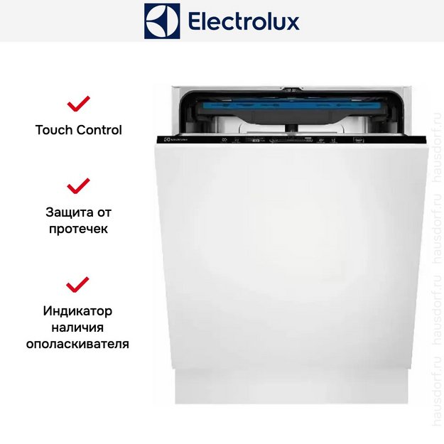Встраиваемая посудомоечная машина Electrolux EES48200L (preview 12)