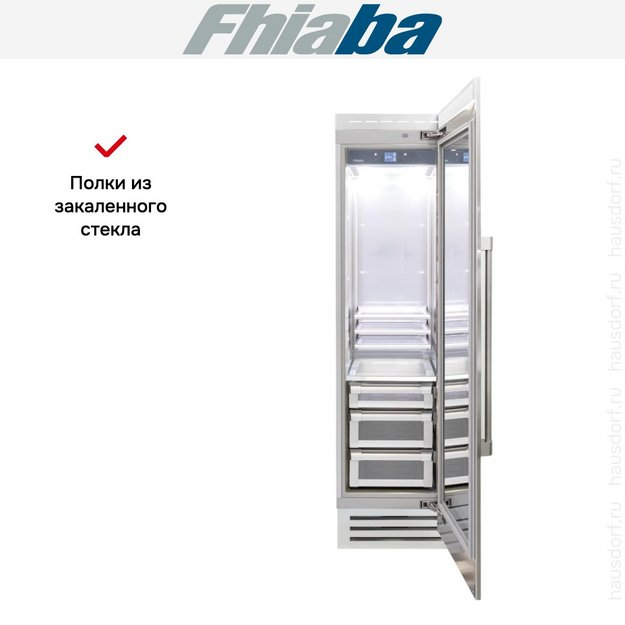 Встраиваемый холодильник Fhiaba RS600FG6 (preview 3)