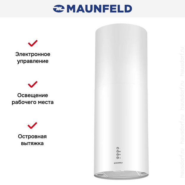 Вытяжка Maunfeld LEE Light (Isla) 35 белый (preview 2)