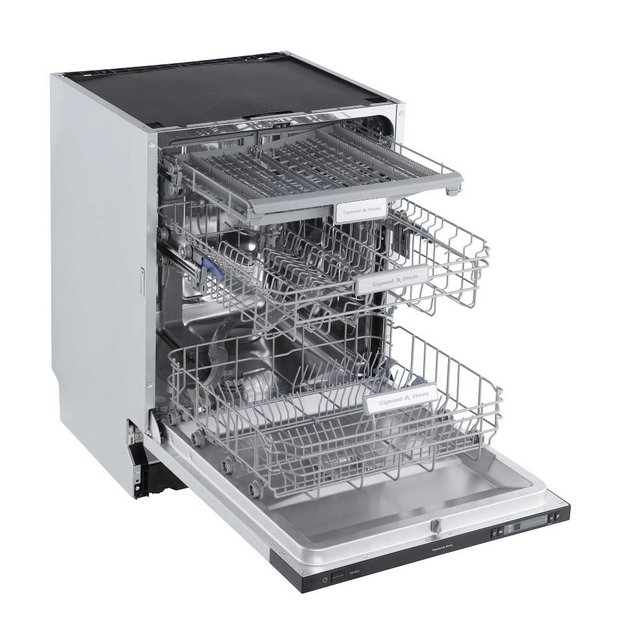 Встраиваемая посудомоечная машина Zigmund Shtain DW 302.6 (фото 5) Встраиваемая посудомоечная машина Zigmund Shtain DW 302.6 (preview 5)