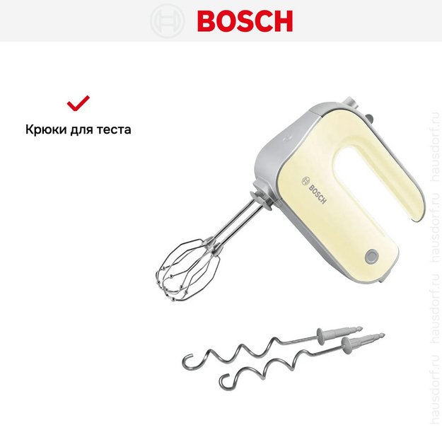 Миксер Bosch MFQ 40301 (preview 4)