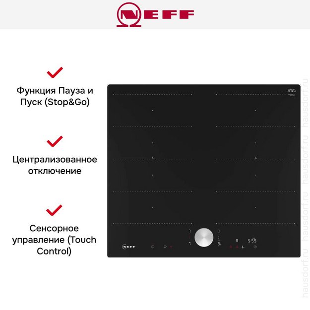 Индукционная варочная панель Neff T66PTX4L0 (preview 10)