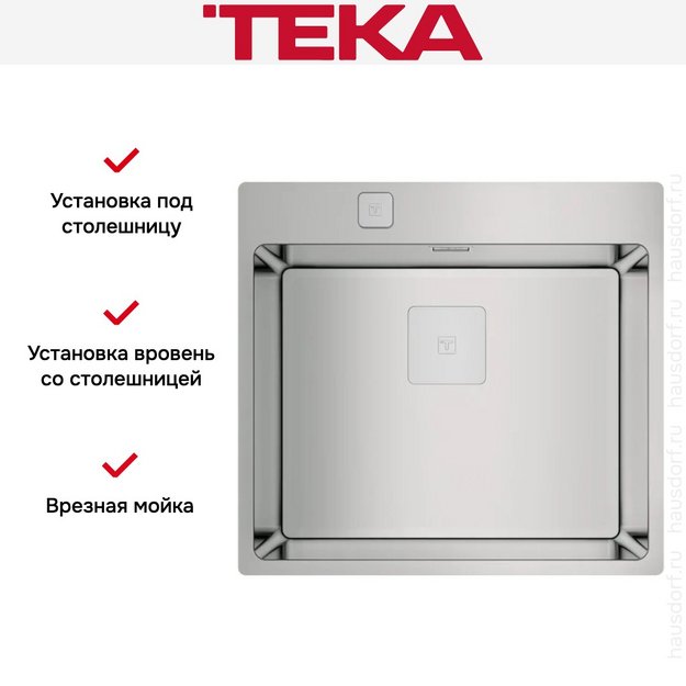 Мойка Teka FORLINEA RS15 50.40 POLISHED (preview 5)
