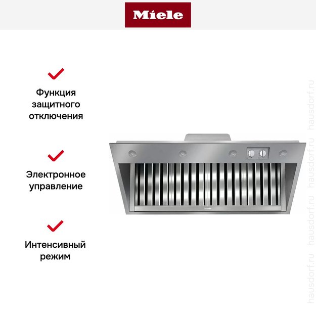 Встраиваемая вытяжка Miele DAR1155 для плиты Range Cooker (preview 5)