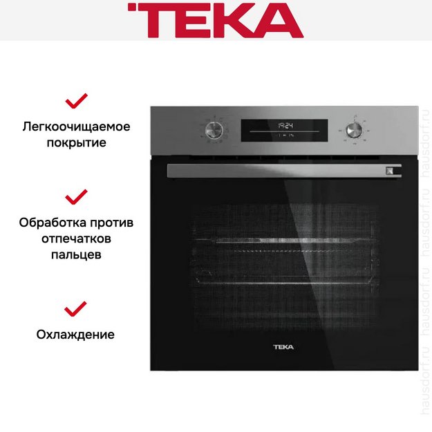 Духовой шкаф Teka AIRFRY HSB 6466 STAINLESS STEEL (preview 6)