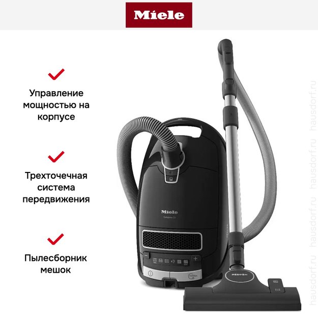 Пылесос Miele SGSP3 Complete C3 Black Diamond черный (preview 6)