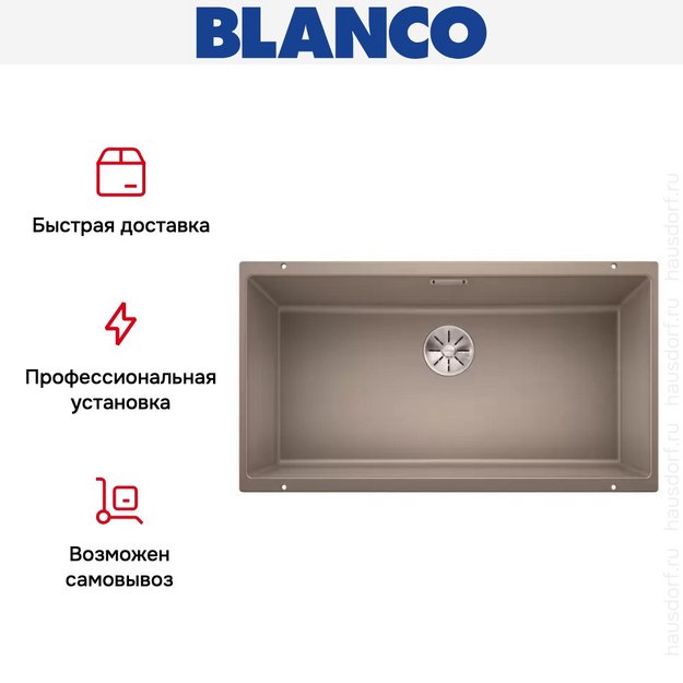 Мойка Blanco SUBLINE 800-U отводная арматура InFino® серый беж (preview 9)