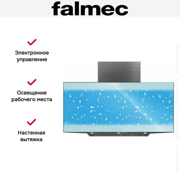 Вытяжка Falmec Aurora 90 ix (800) ECP (preview 3)