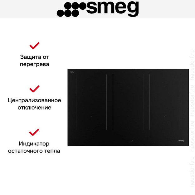 Варочная панель Smeg SIM3864N (preview 6)