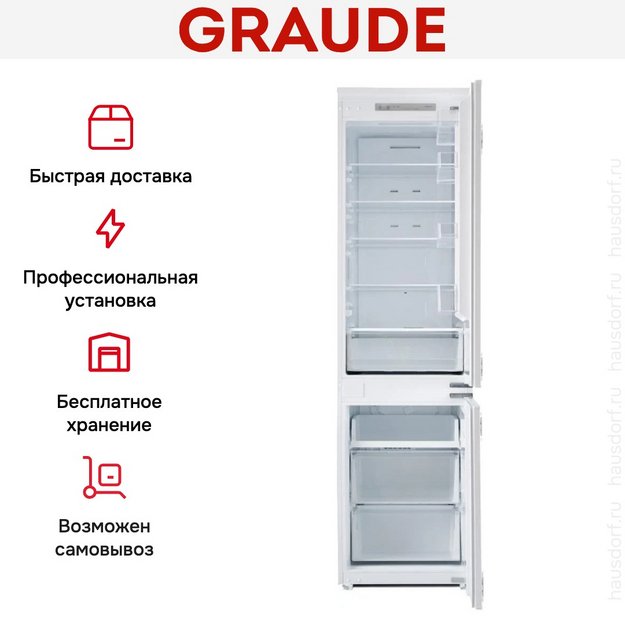 Встраиваемый холодильник Graude IKG 200.3 (preview 19)