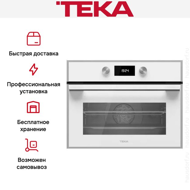 Духовой шкаф Teka HLC 844 C WHITE-SS (preview 6)