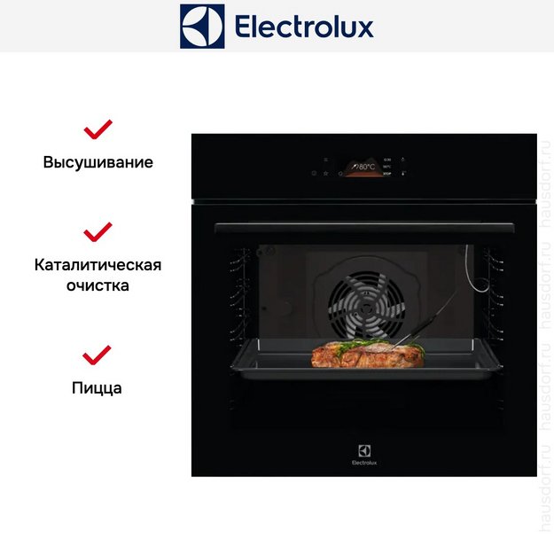 Духовой шкаф Electrolux KOD8C39Z (preview 7)