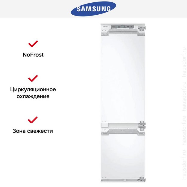 Встраиваемый холодильник Samsung BRB30715EWW/EF (preview 19)
