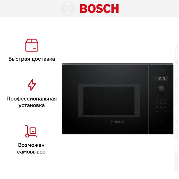 Микроволновая печь Bosch BEL454MB1F (preview 15)