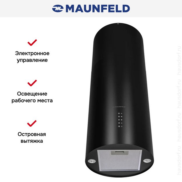 Вытяжка Maunfeld Lee Light (Isla) 35 черный (preview 5)