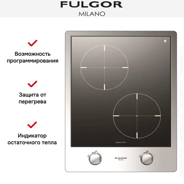 Варочная панель Fulgor Milano CPH 402 ID X (фото 3) Варочная панель Fulgor Milano CPH 402 ID X (preview 3)