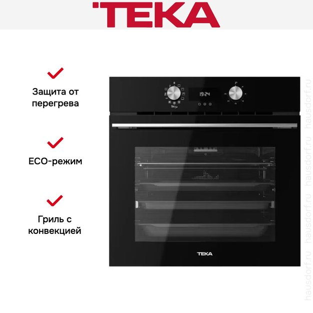 Духовой шкаф Teka AIRFRY HLB 8416 NIGHT RIVER BLACK (preview 15)