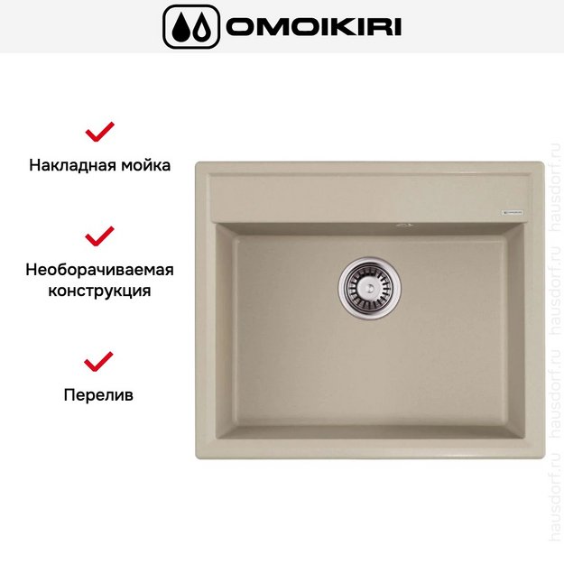 Мойка Omoikiri Daisen 60-SA (preview 5)
