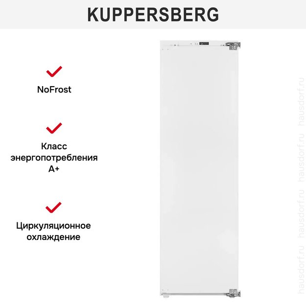 Встраиваемая морозильная камера Kuppersberg SFB 1770 (preview 9)