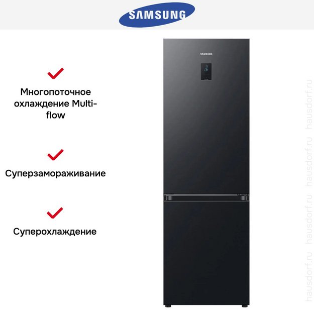 Холодильник Samsung RB34C675EBN/EF (preview 13)